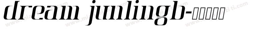 dream JunLinGB字体转换